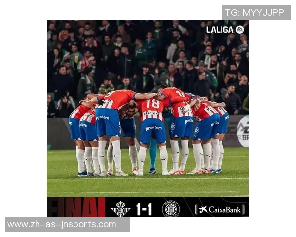 贝蒂斯与奥林匹亚激战正酣比赛结果揭晓引发热议